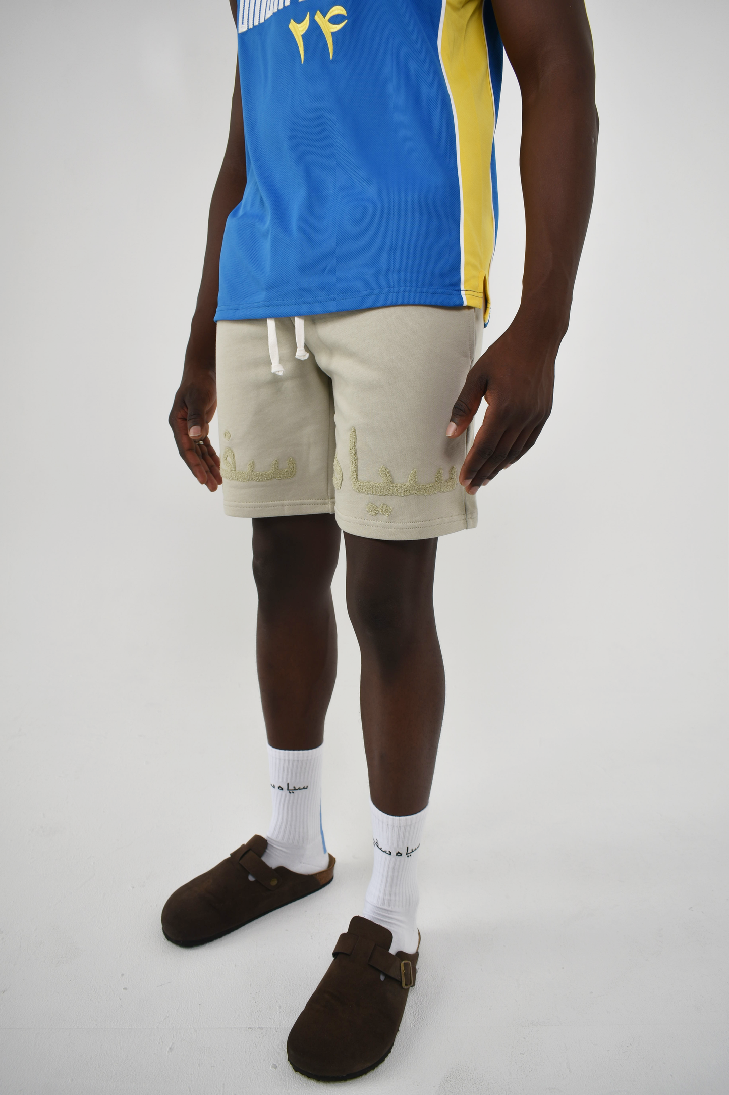 French Terry Shorts