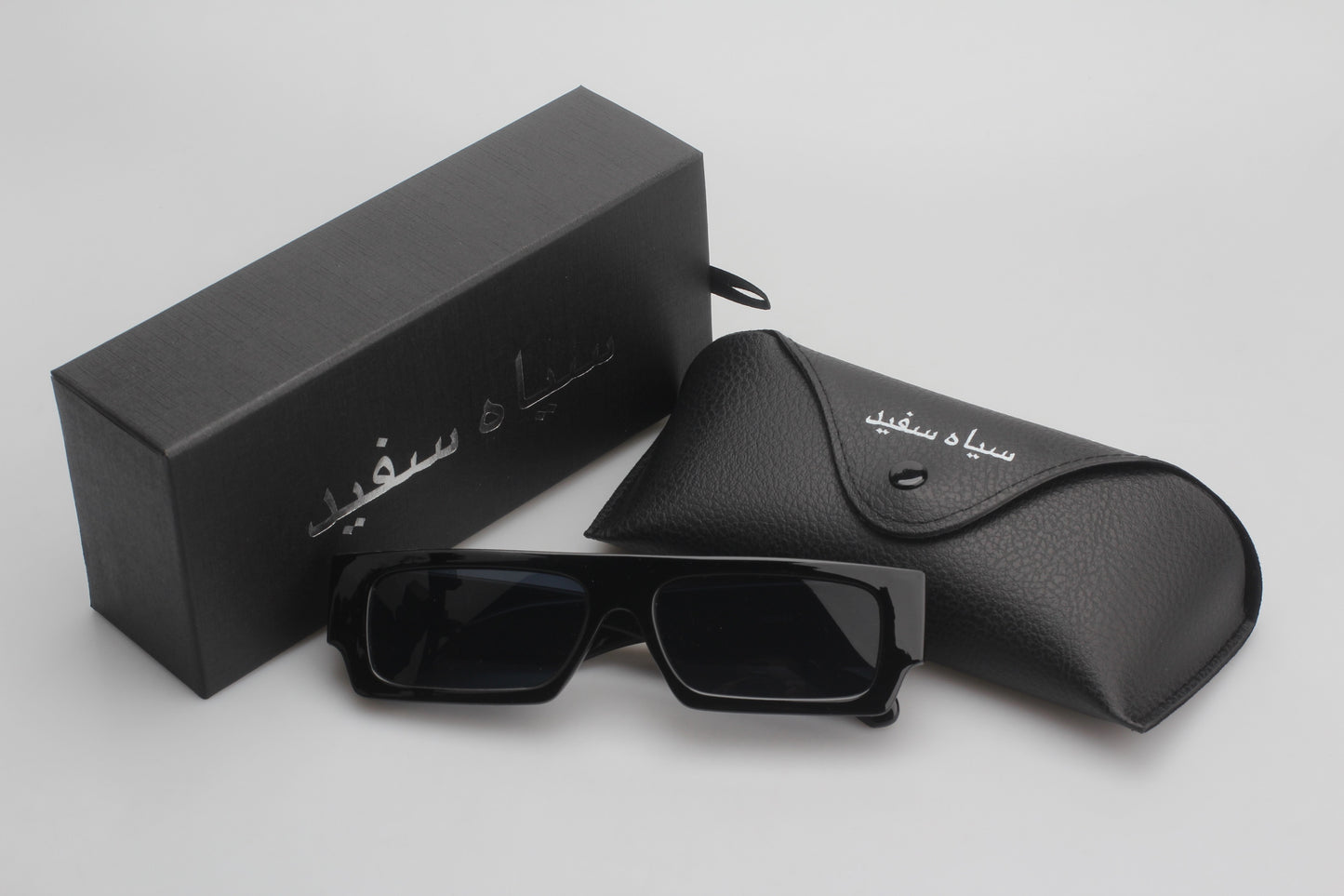 Block Sunglasses