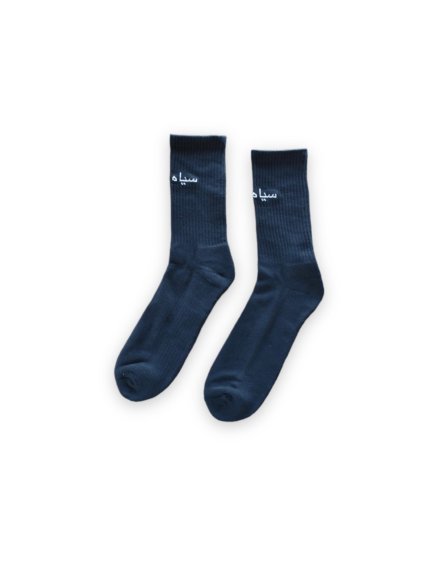 SIA LINGO SOCKS