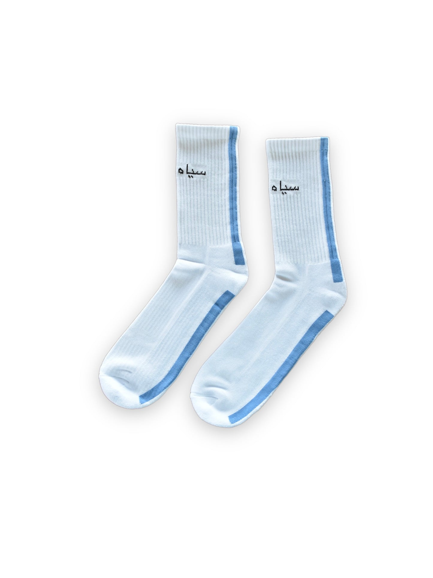 SAFEED HAZARA SOCKS