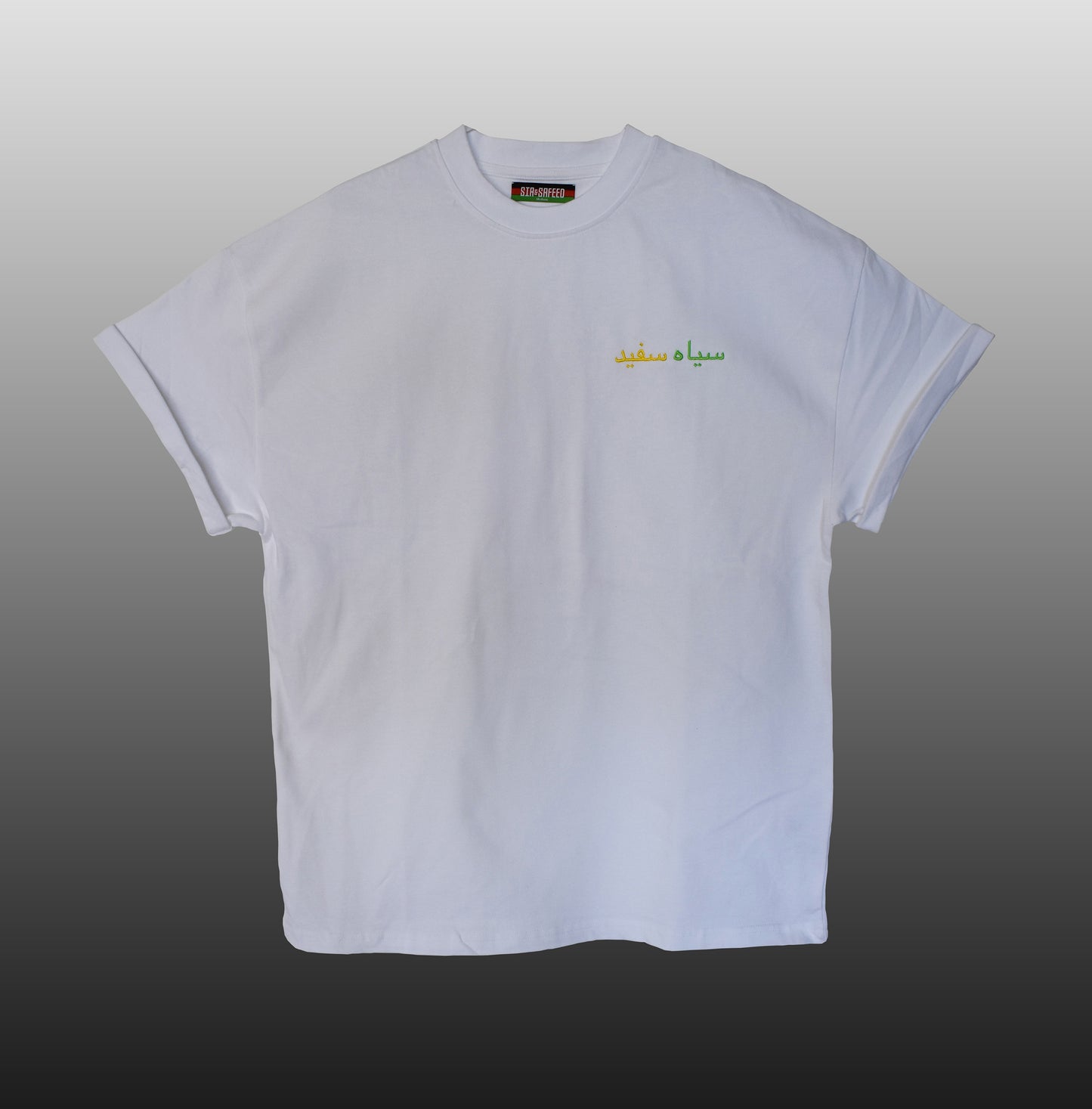 Safeed Dari Tee