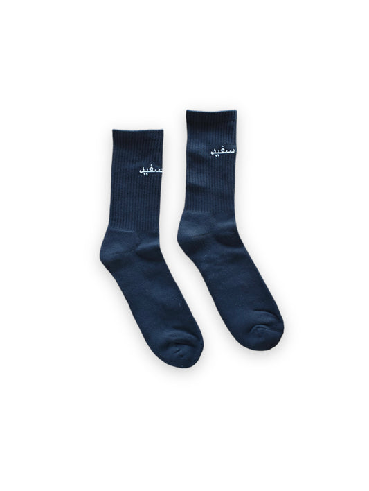 SIA LINGO SOCKS