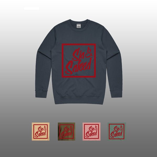 Premium Sweatshirt – SIASAFEED